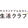 ニュース・記事画像